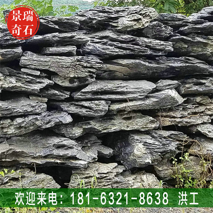 20160701_122100.jpg