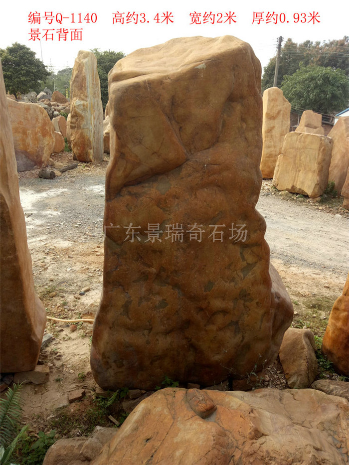IMG20170418161154.jpg