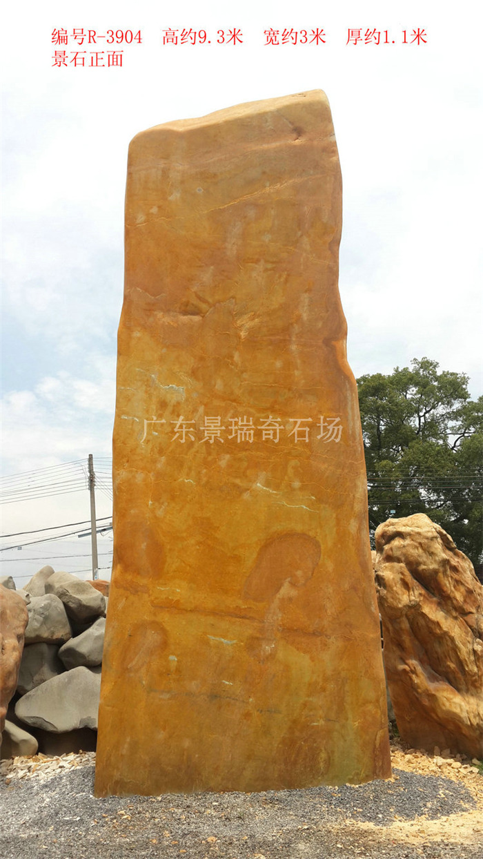 20170418_113904.jpg