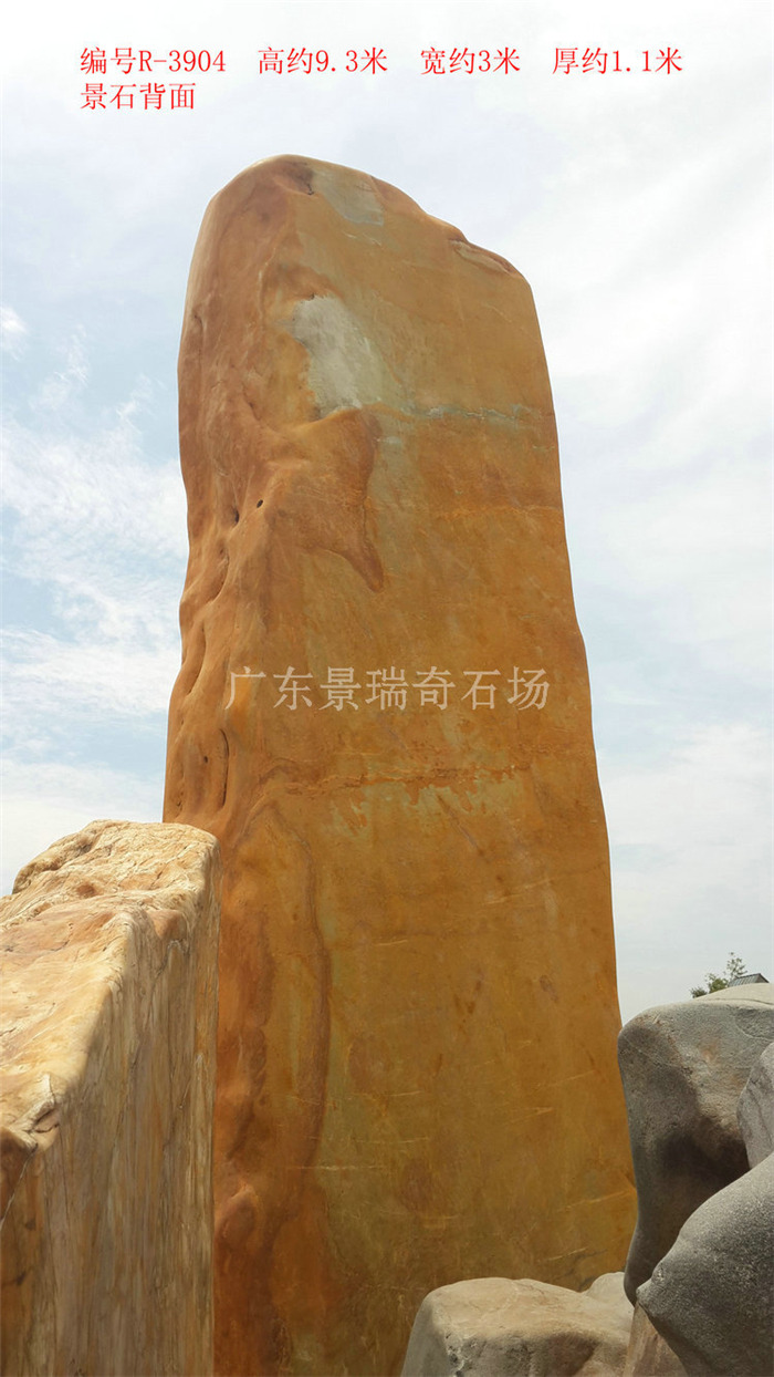 20170418_113944.jpg