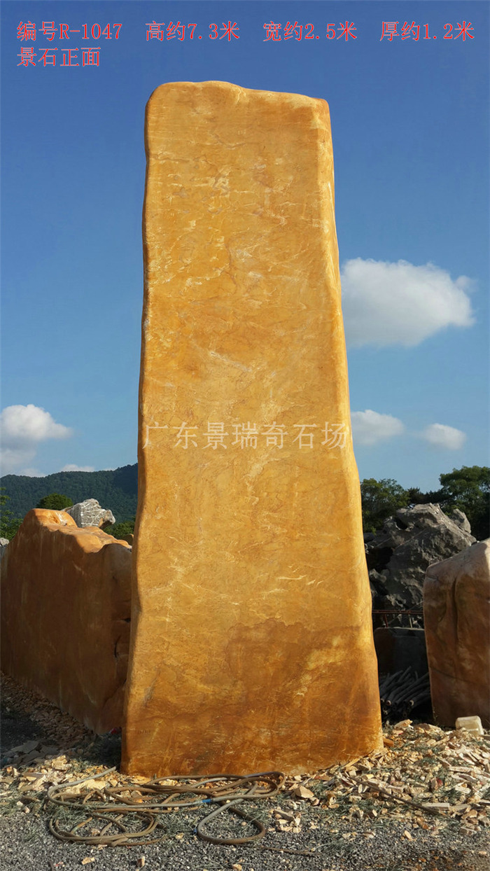 20170513_171047.jpg