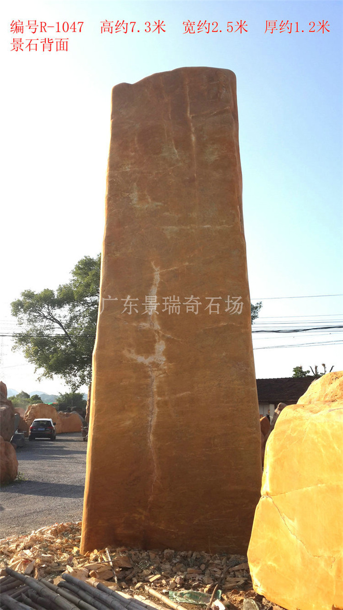 20170513_171143.jpg