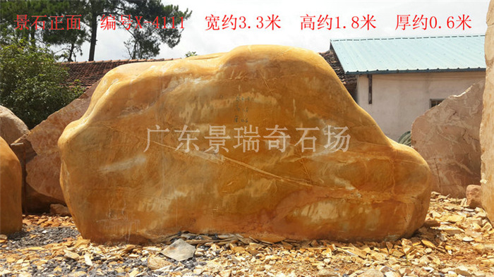 20170625_114111.jpg