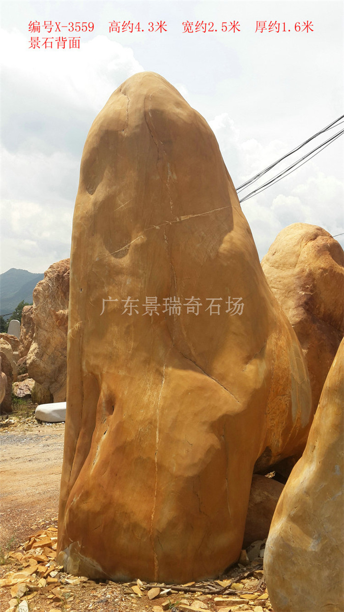 20170625_113621.jpg