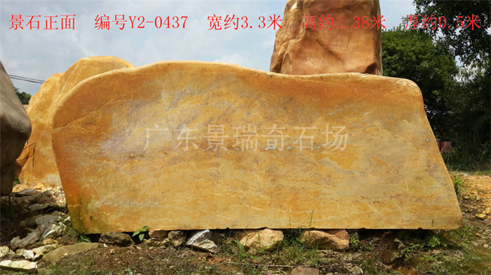 20170709_110437.jpg