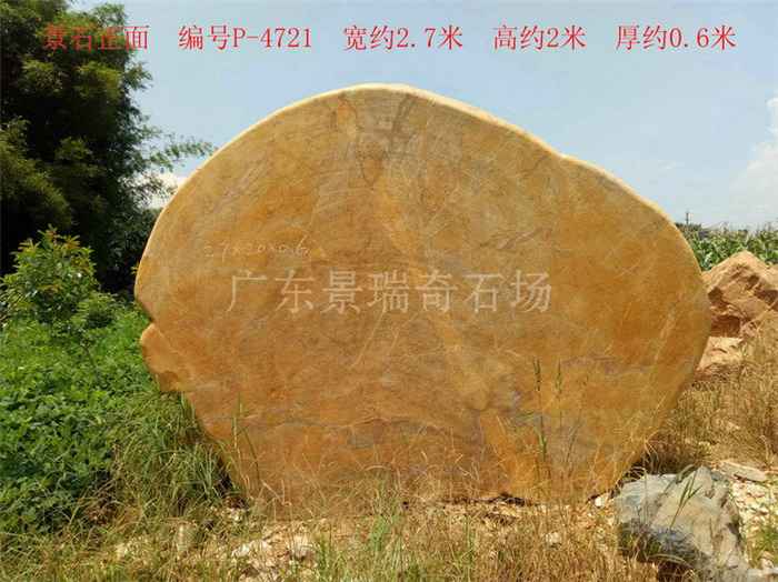 20170629114721.jpg