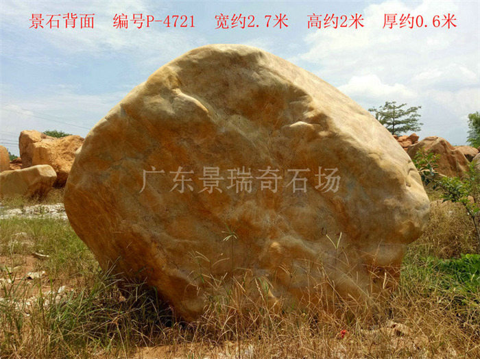 20170629114805.jpg