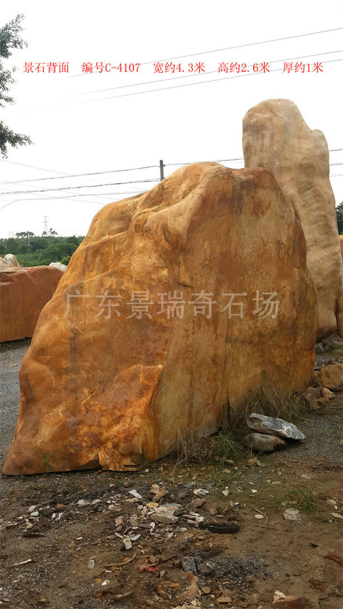 20170704_174127.jpg