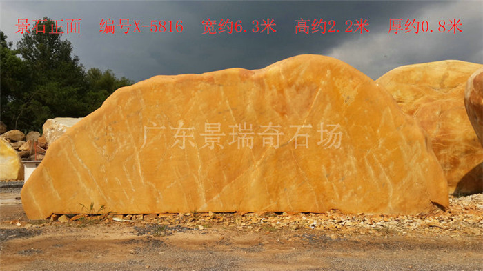 20170717_155816.jpg