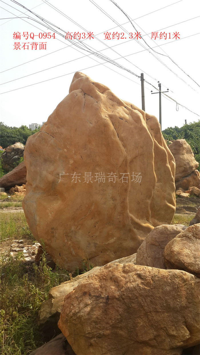20170730_161018.jpg
