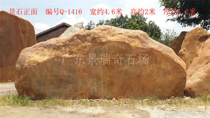 20170802_121416.jpg