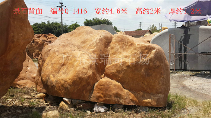 20170802_121448.jpg