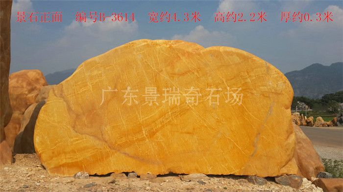20170820_153614.jpg