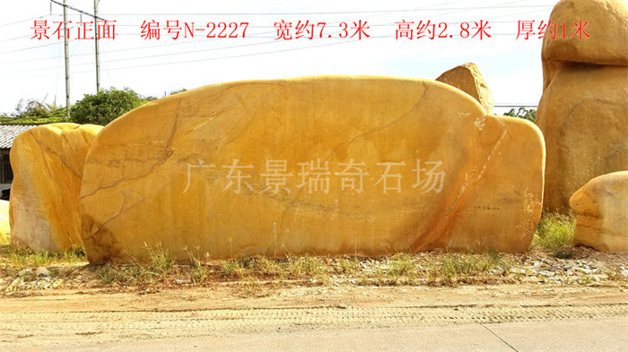 20170804_172227.jpg