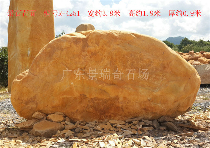 20170816_104319.jpg