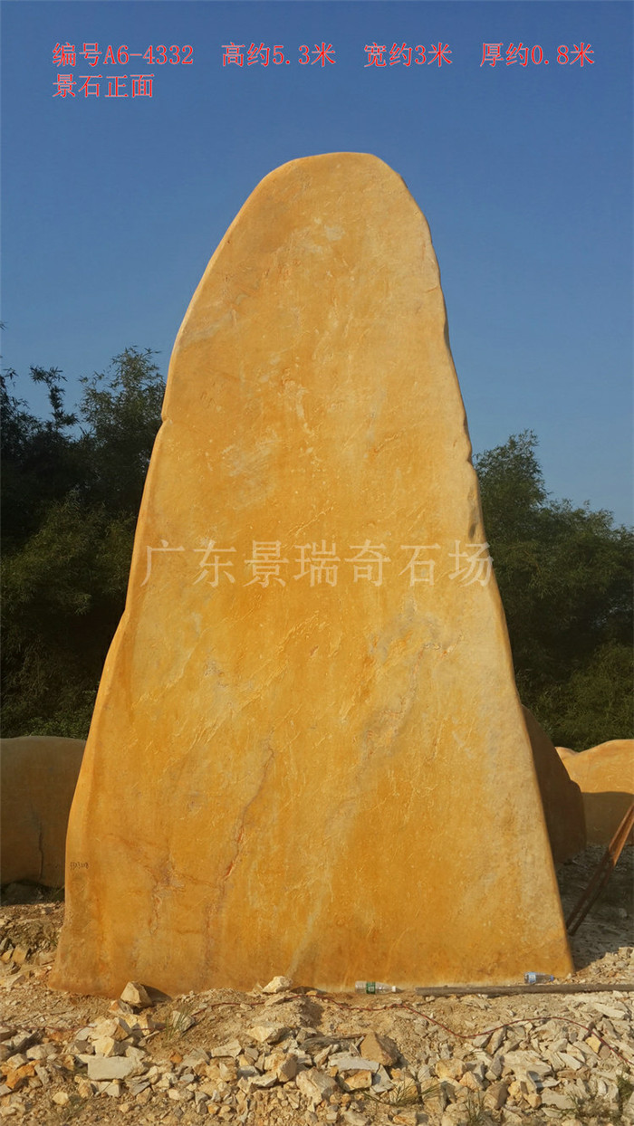 20170916_164332.jpg