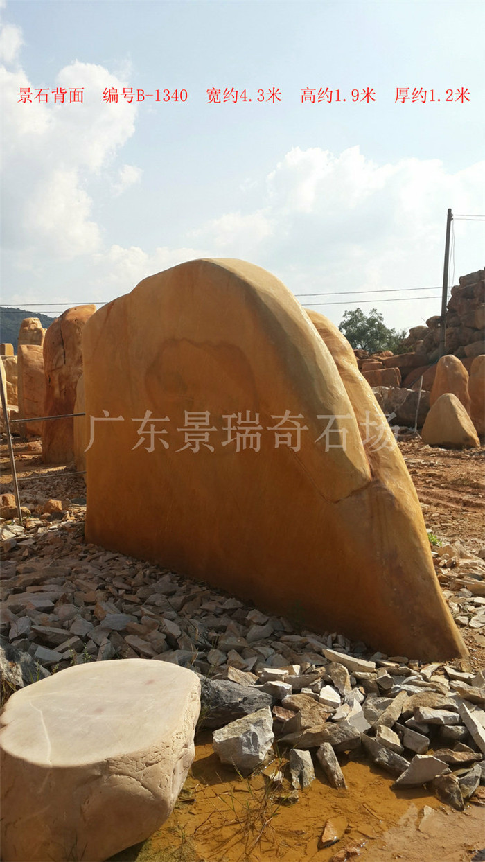 20170926_151410.jpg