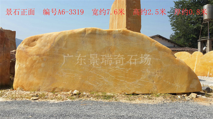 20170928_103319.jpg