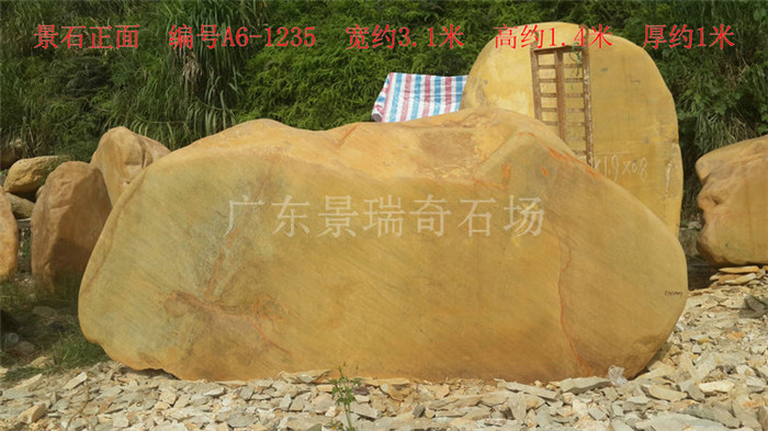 20170914_151235.jpg