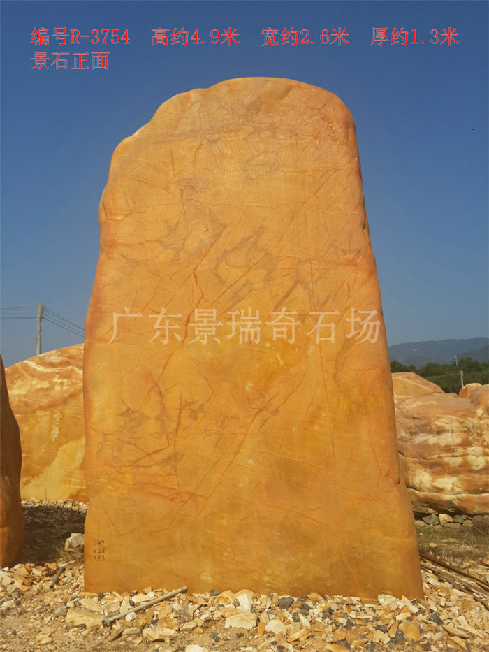 20170916_153754.jpg