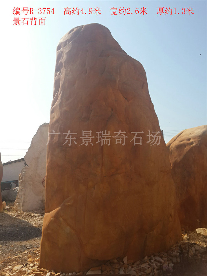 20170916_153833.jpg