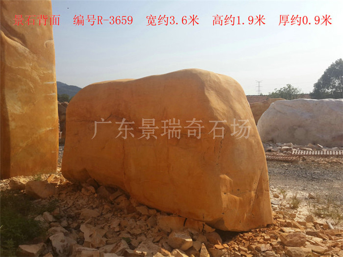 20170916_153717.jpg