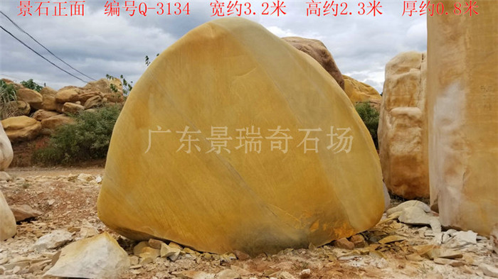 20170823_113134.jpg