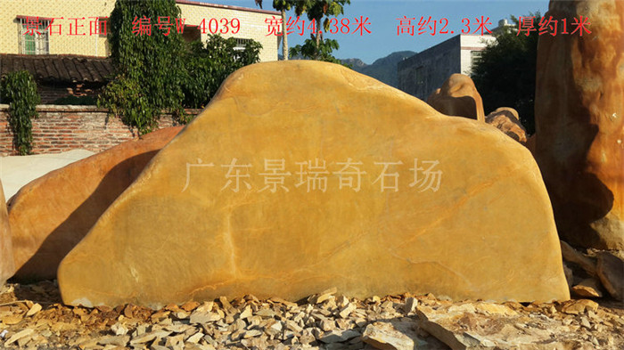 20170926_164039.jpg