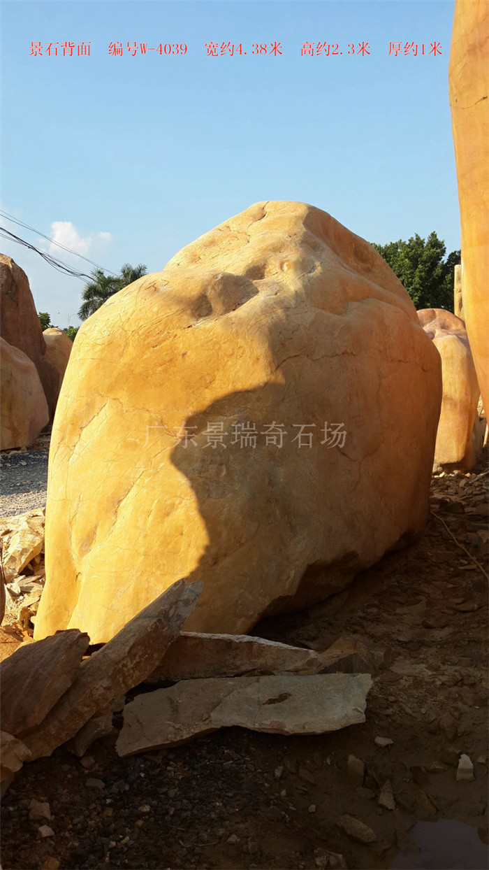 20170926_164059.jpg