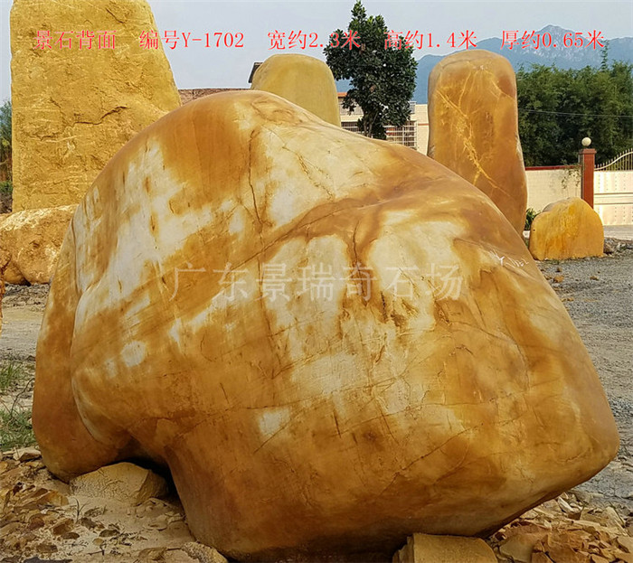 20170919_171735.jpg