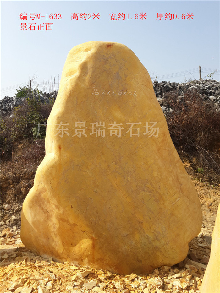 20171209_111633.jpg