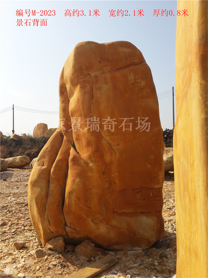 20171209_112037.jpg
