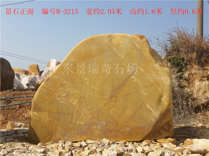 20171209_113215.jpg