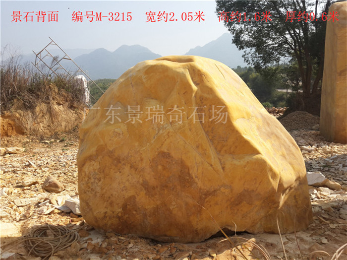 20171209_113240.jpg