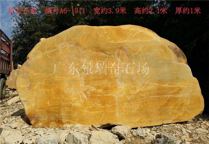 20171211_111911.jpg