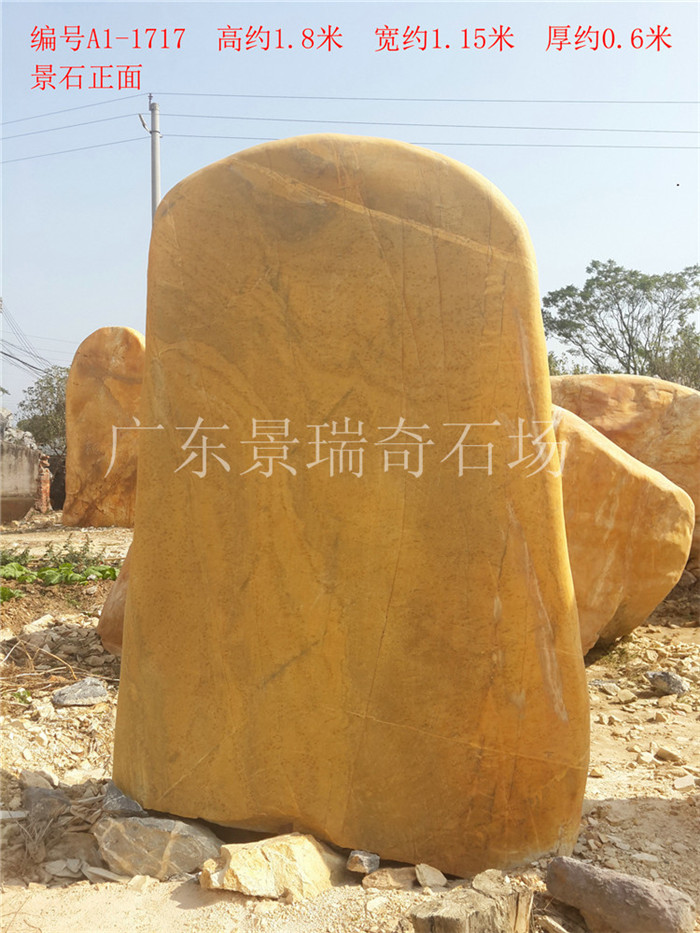 20171209_131717.jpg