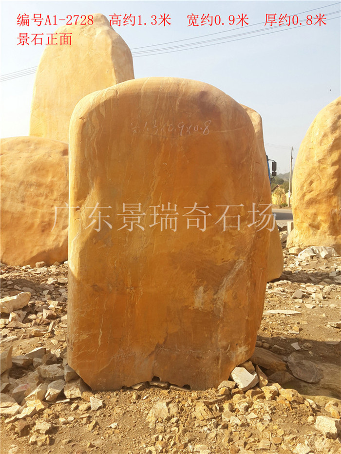 20171209_132728.jpg