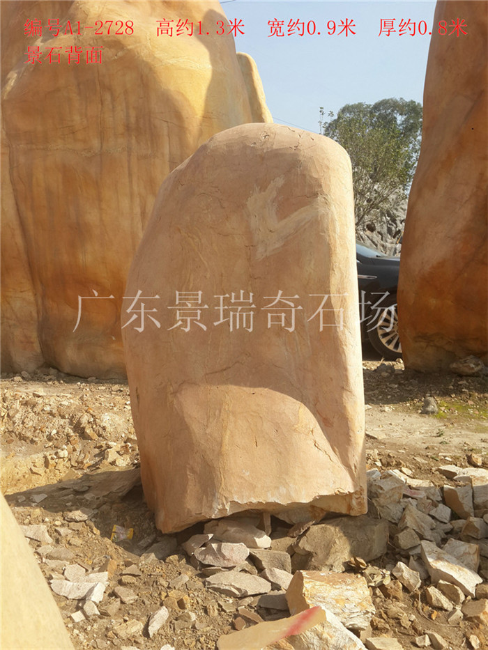 20171209_132745.jpg