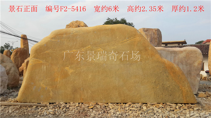 20171207_155416.jpg