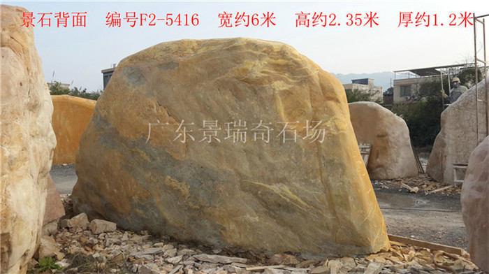 20171207_155450.jpg