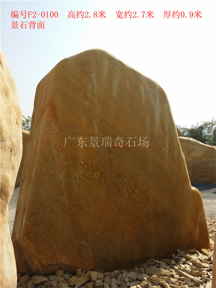 20171224_140144.jpg