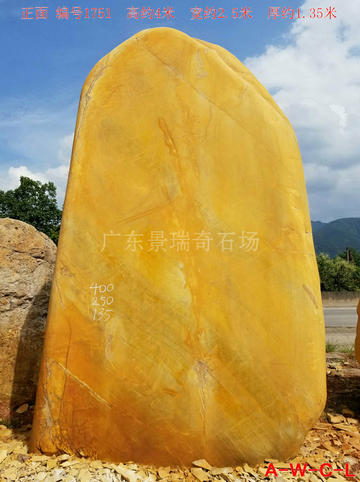 20180620_151751.jpg