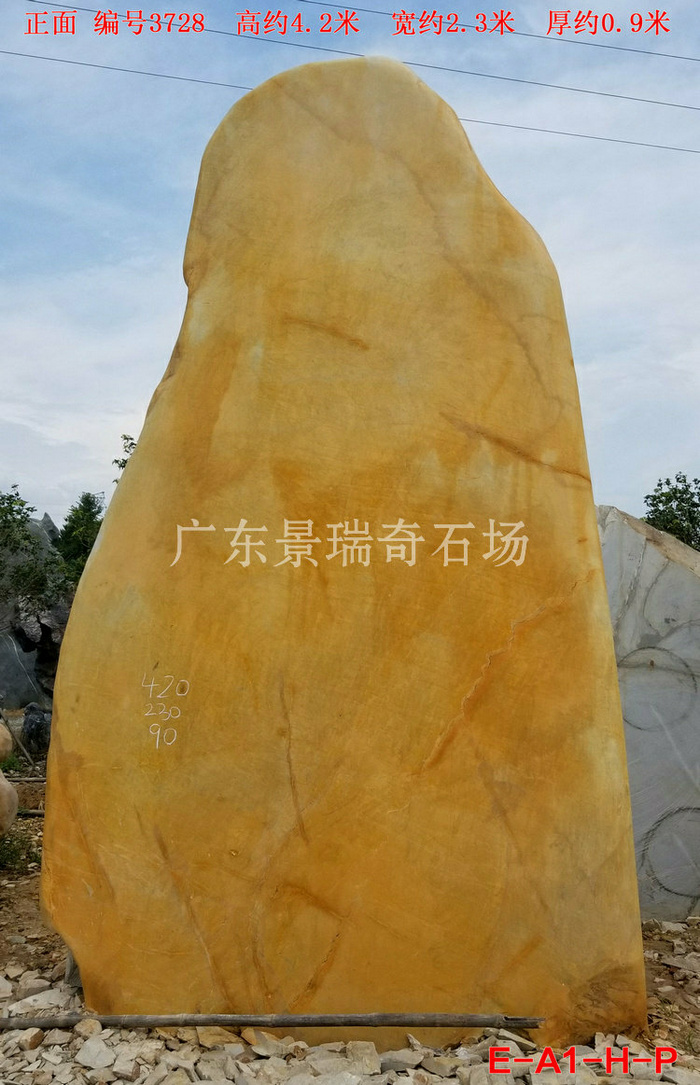 20180703_153728.jpg