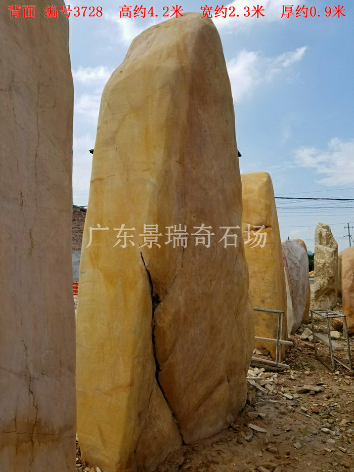 20180703_153809.jpg