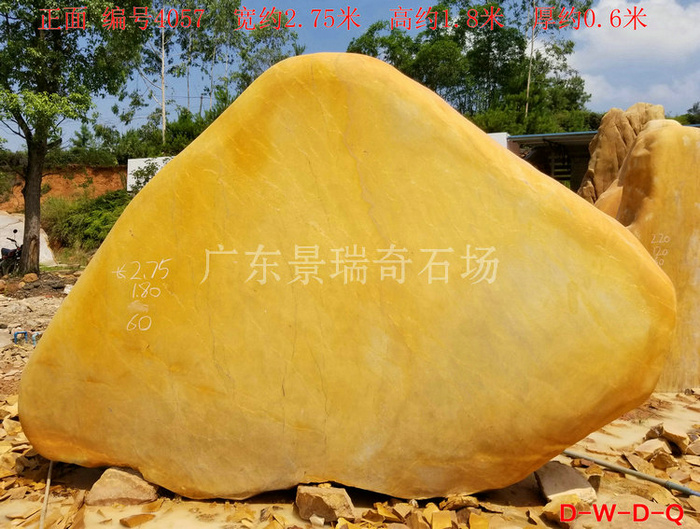 20180717_104057.jpg