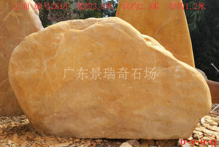 20180717_152618.jpg