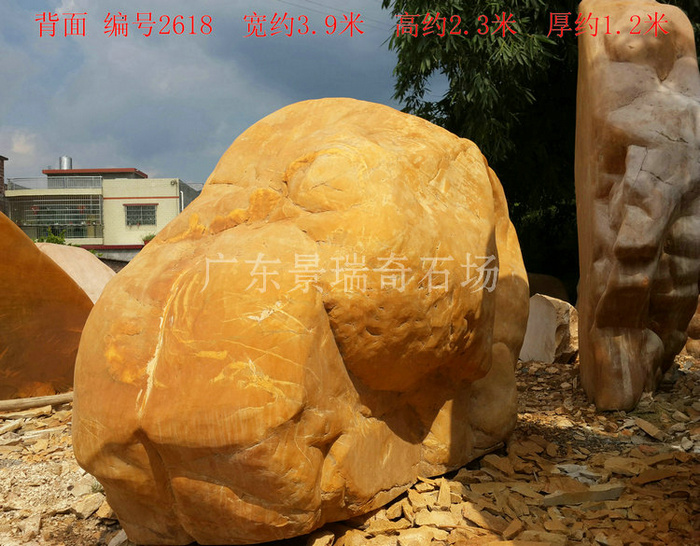 20180717_152637.jpg