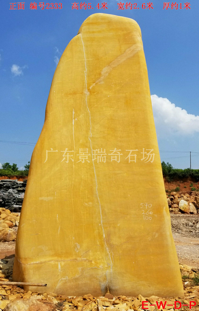 20180717_102333.jpg