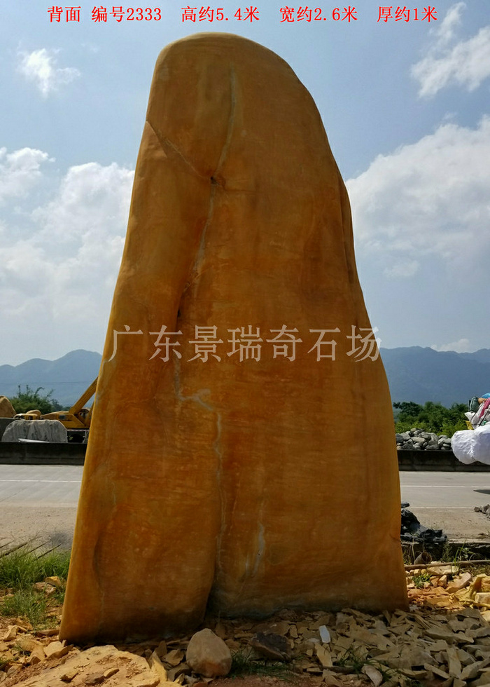 20180717_102350.jpg