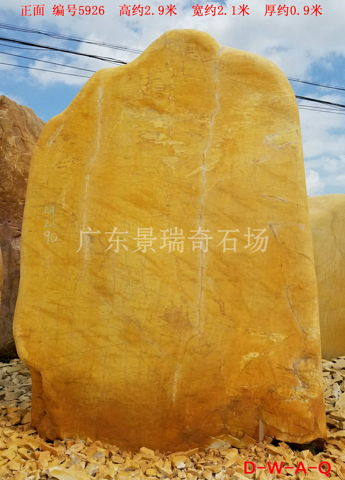 20180720_095926.jpg
